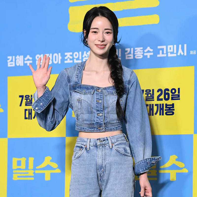 2000s double denim