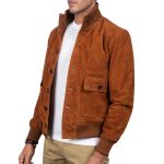 suede leather jacket