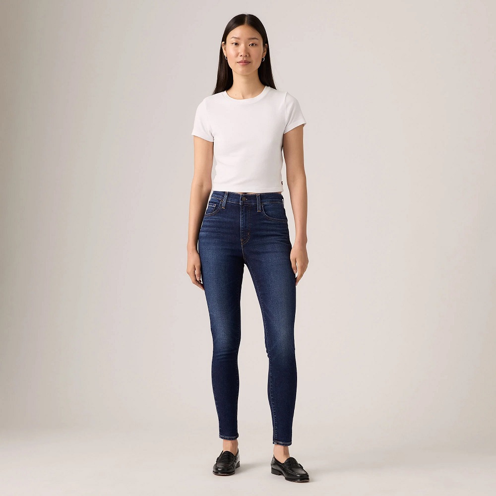 high rise skinny jeans
