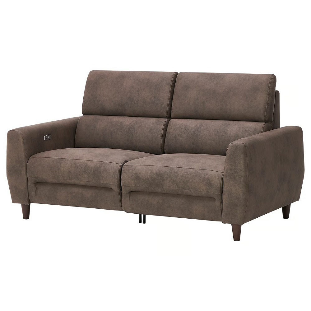 recliner sofas