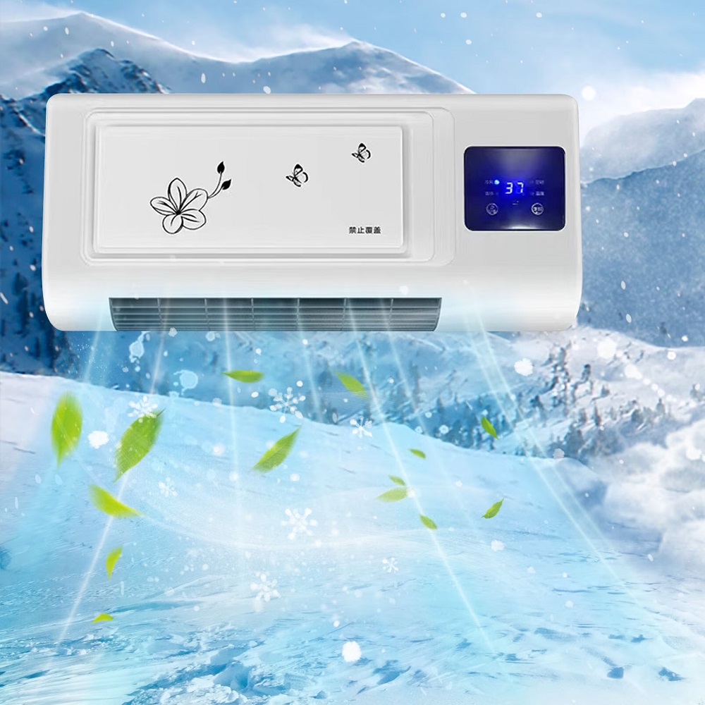 small air conditioners